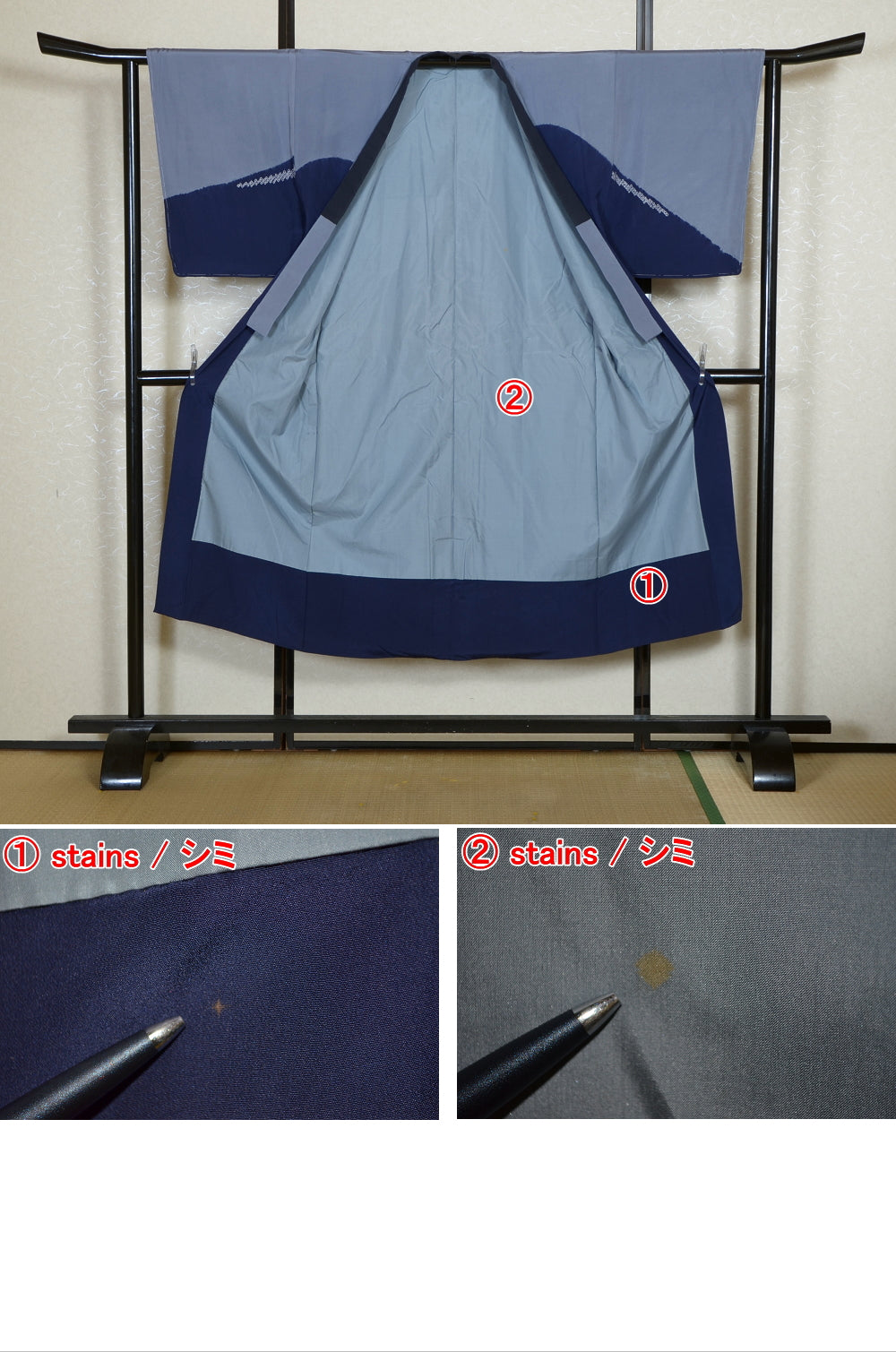 Men Undergarment / MU #1-015