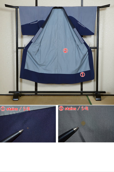 Men Undergarment / MU #1-015