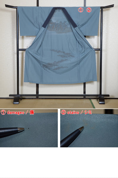 Men Undergarment / MU #1-001