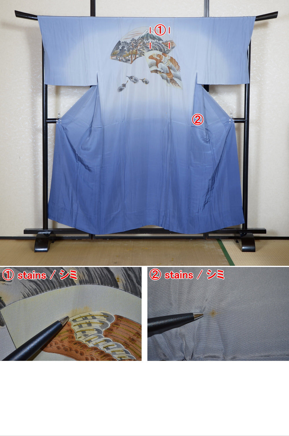 Men Undergarment / MU #1-067