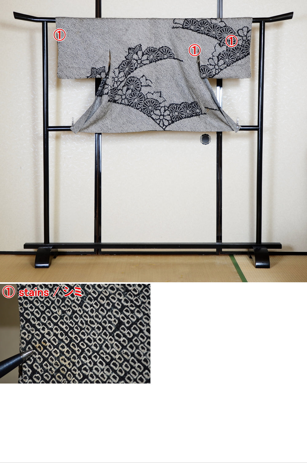 Women kimono jacket / W-Ha #2-602