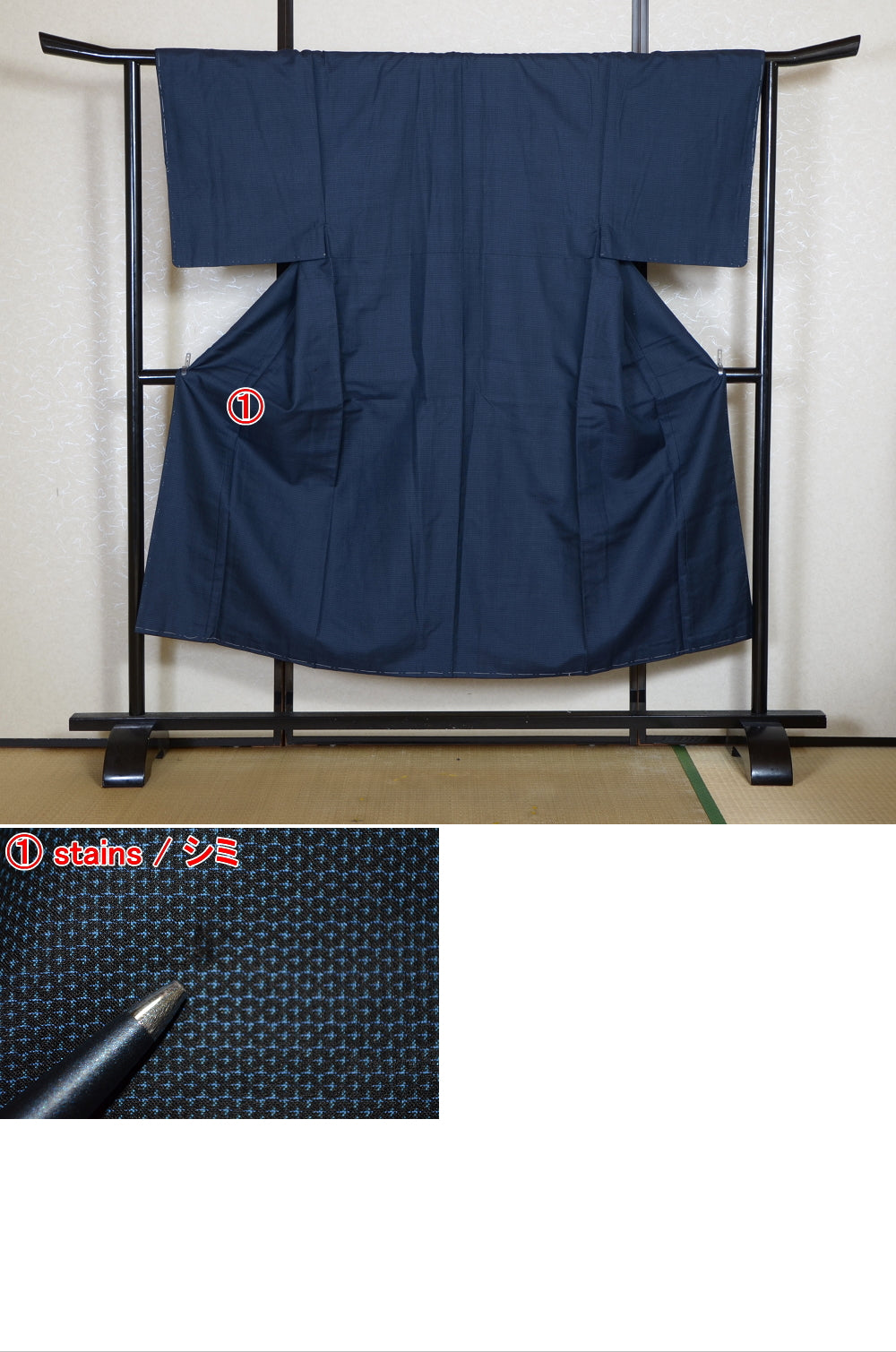 Men kimono / M-KM #1-368