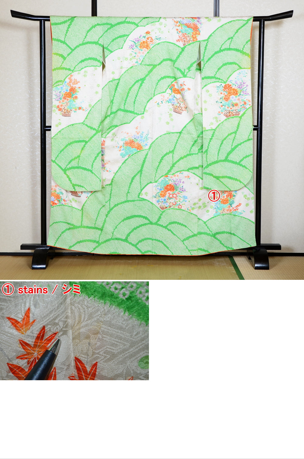 Long-sleeved kimono / Furisode / FK#2-197