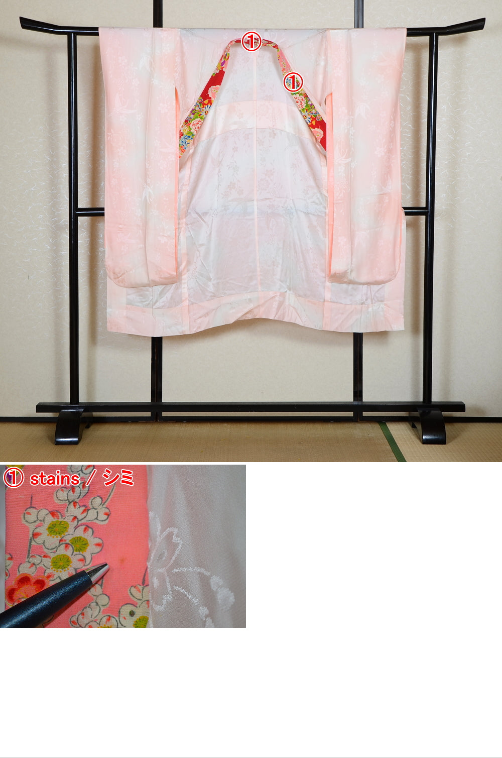 Women Undergarment / UF #713