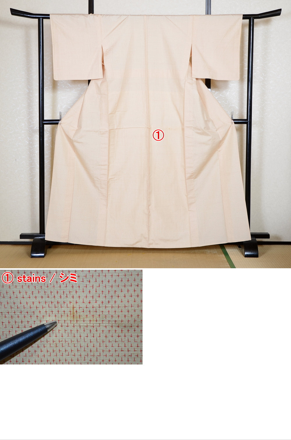 Japanese kimono / SK #1-733