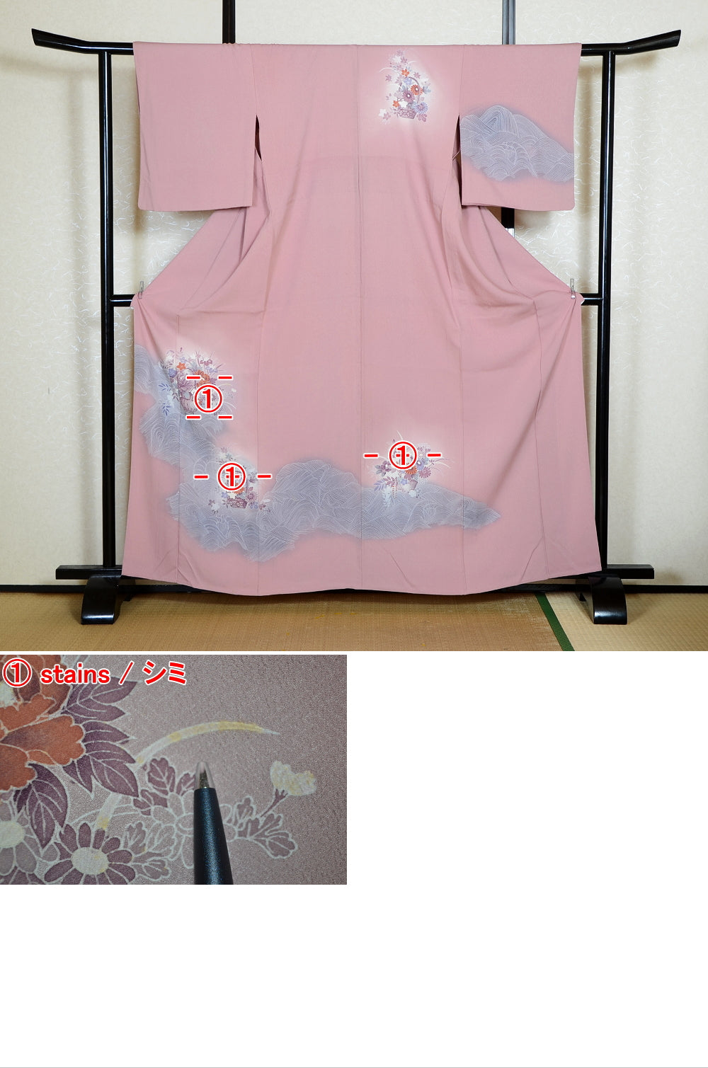 Japanese kimono / TK #2-226