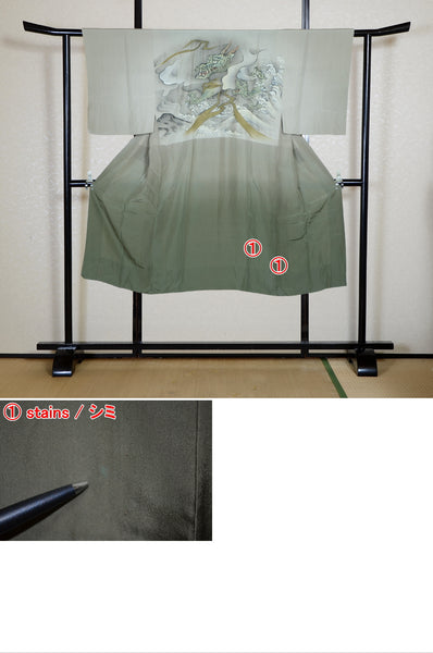 Men Undergarment / MU #1-050 Dragon Rising Through Clouds – Vintage Silk Juban for Men