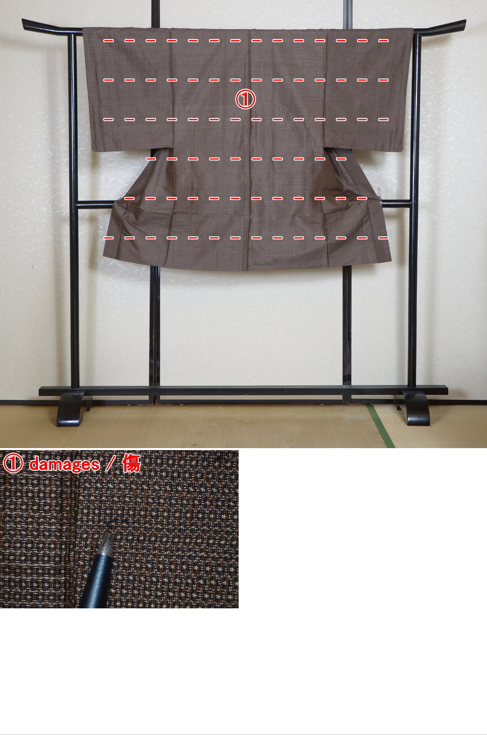 Jacket, kimono, hakama set / JKH #1-445