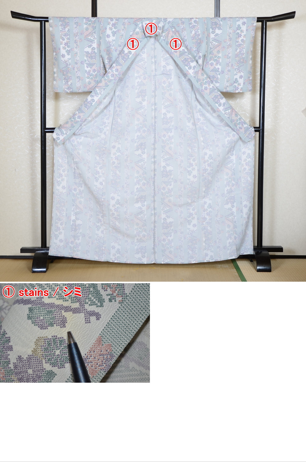 Japanese kimono / PK #838