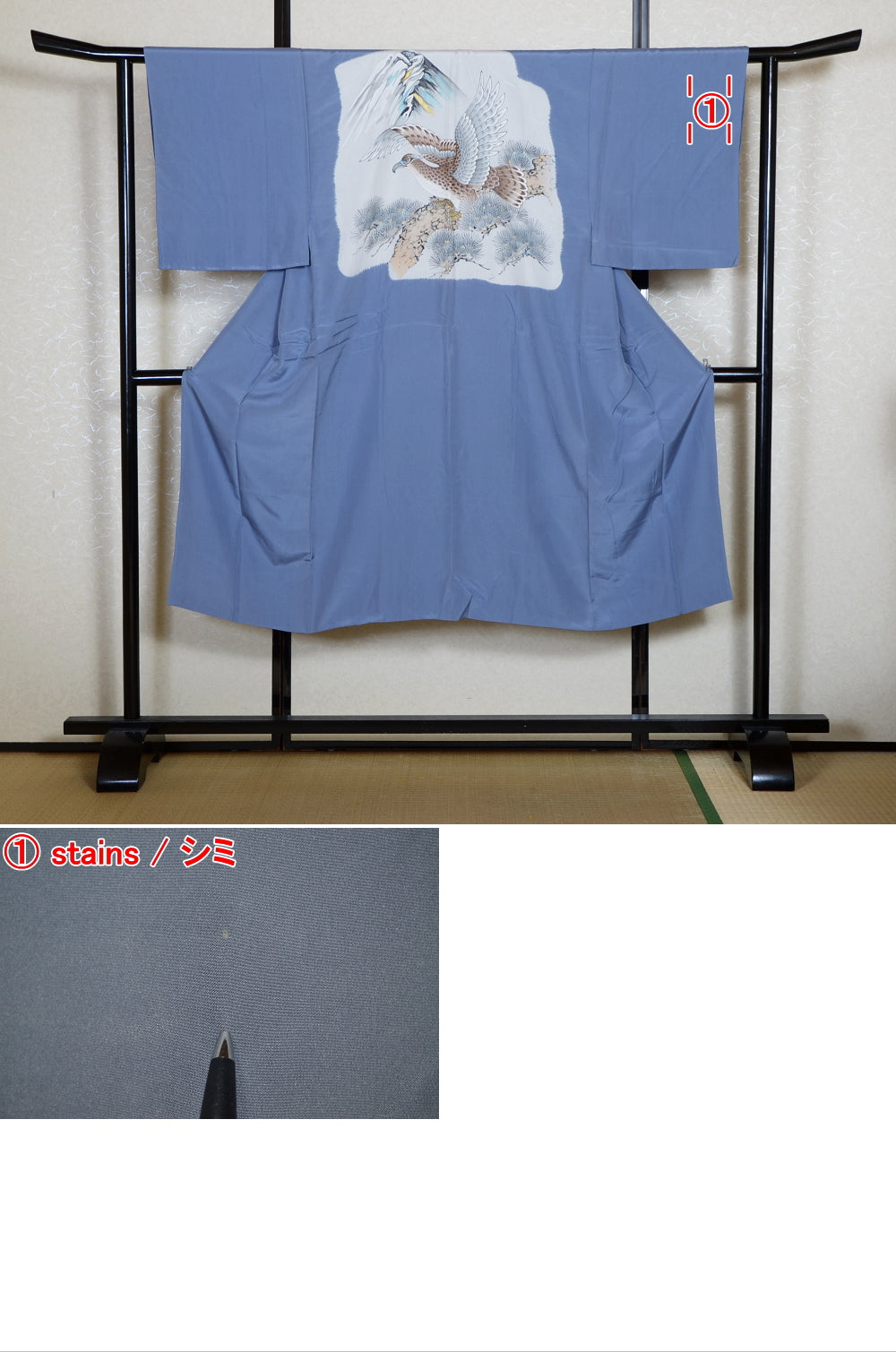 Men Undergarment / MU #829