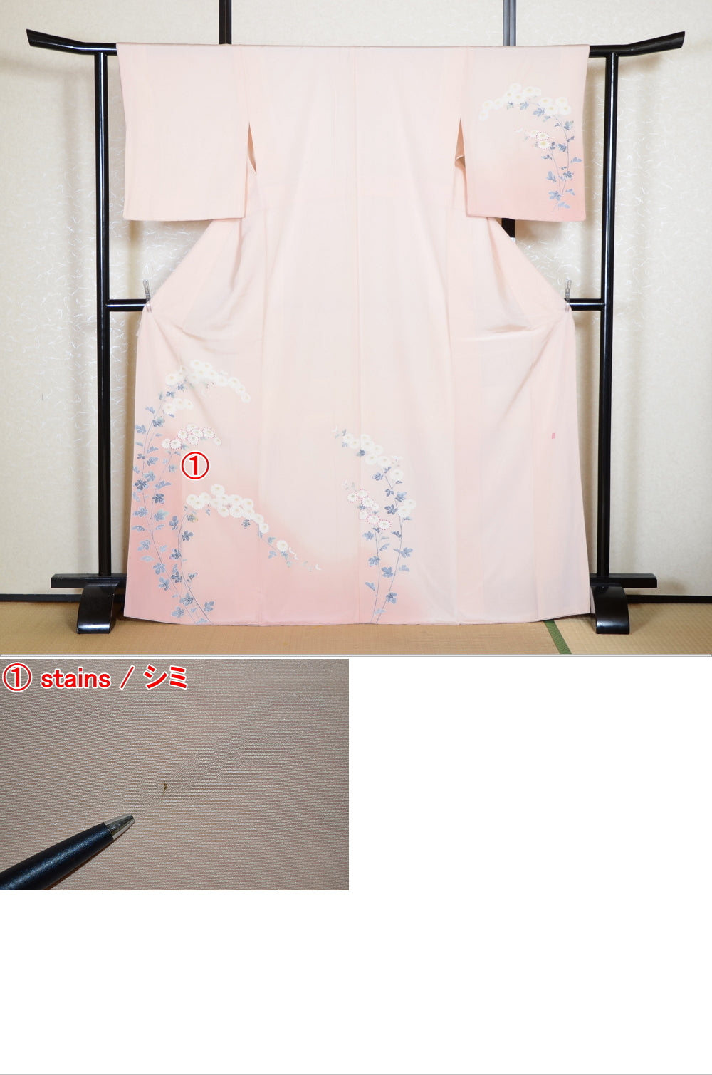 Japanese kimono / TK #2-292