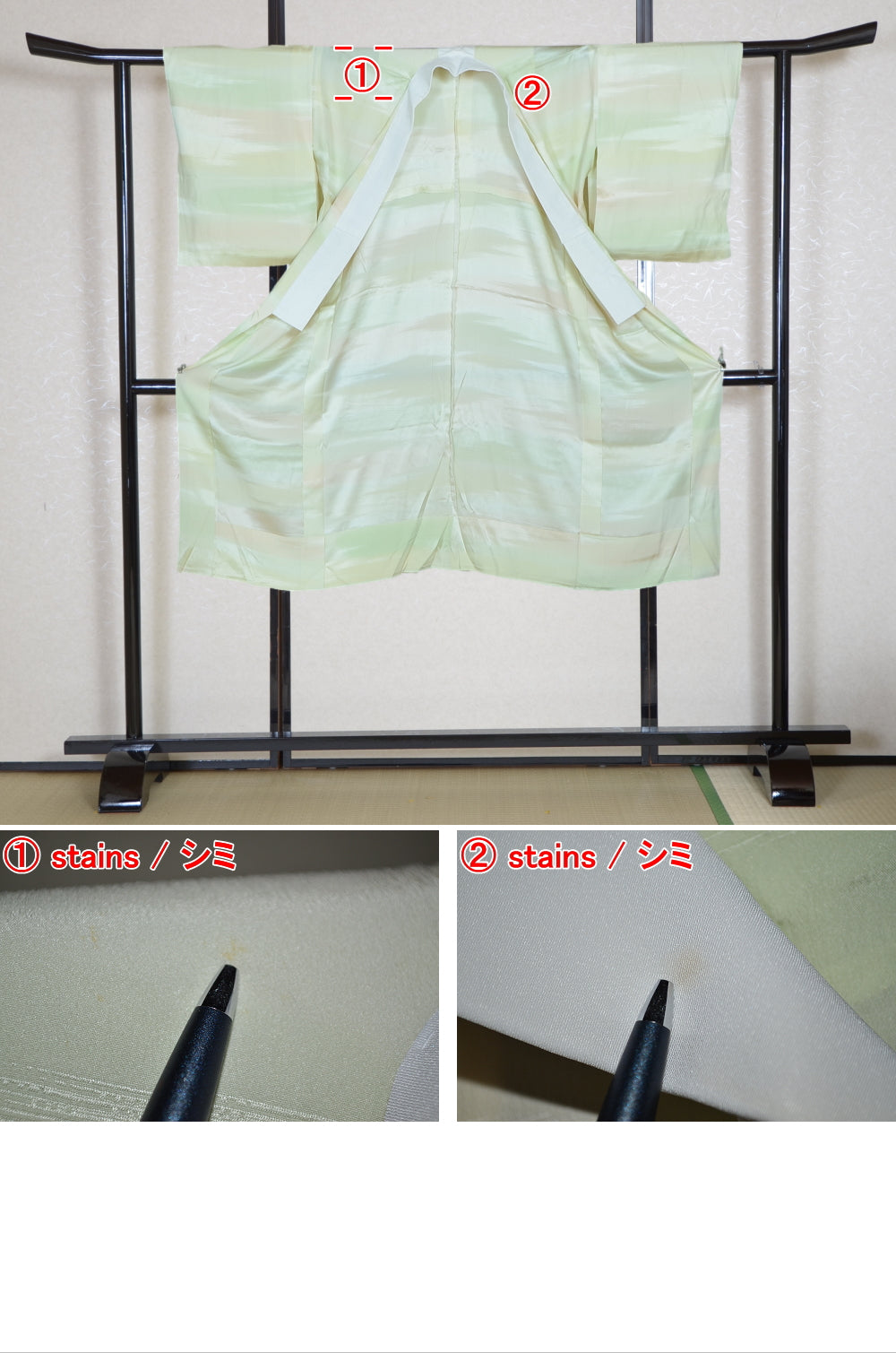 Women Undergarment / UF #559