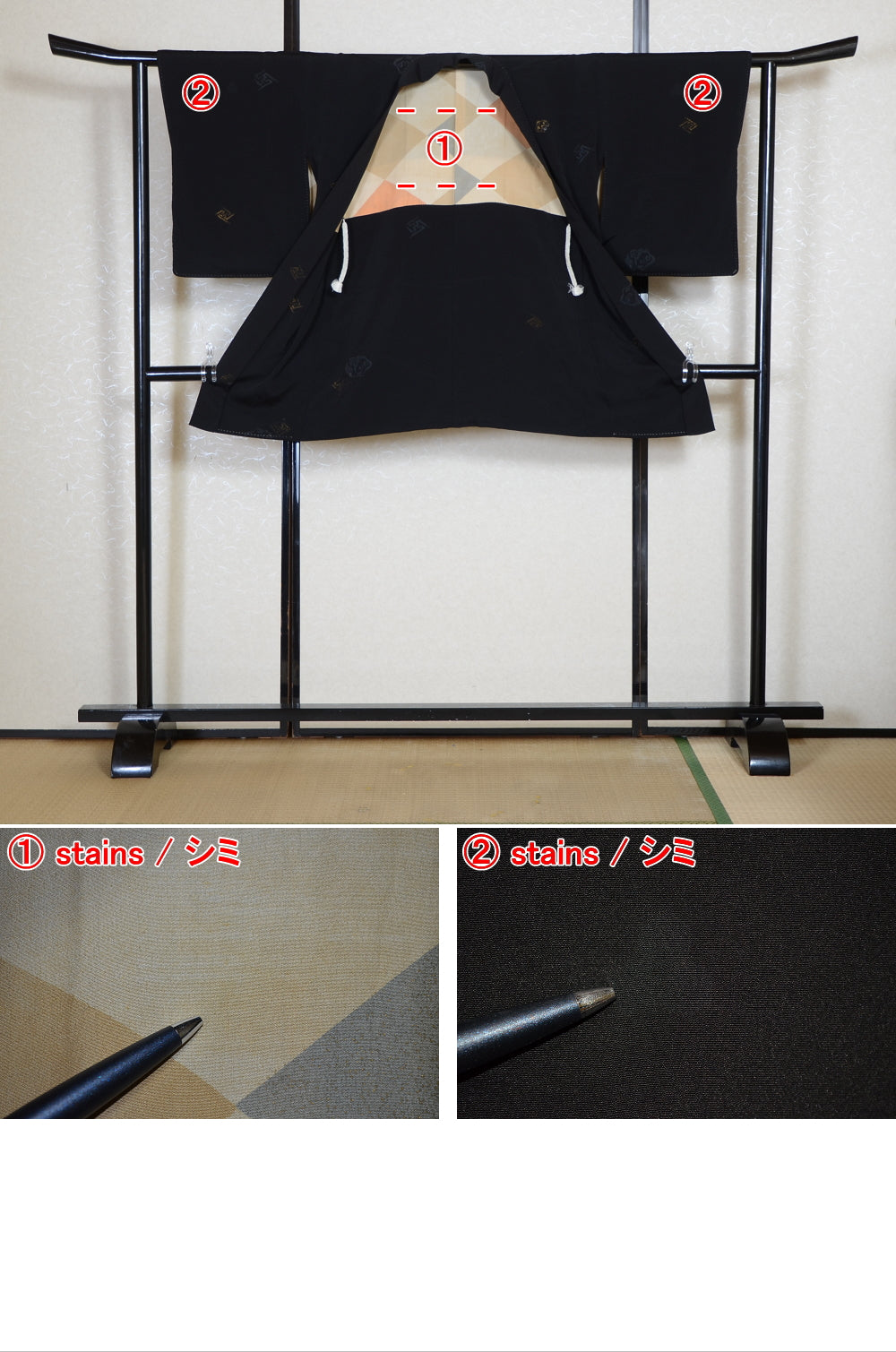 Women kimono jacket / W-Ha #2-698