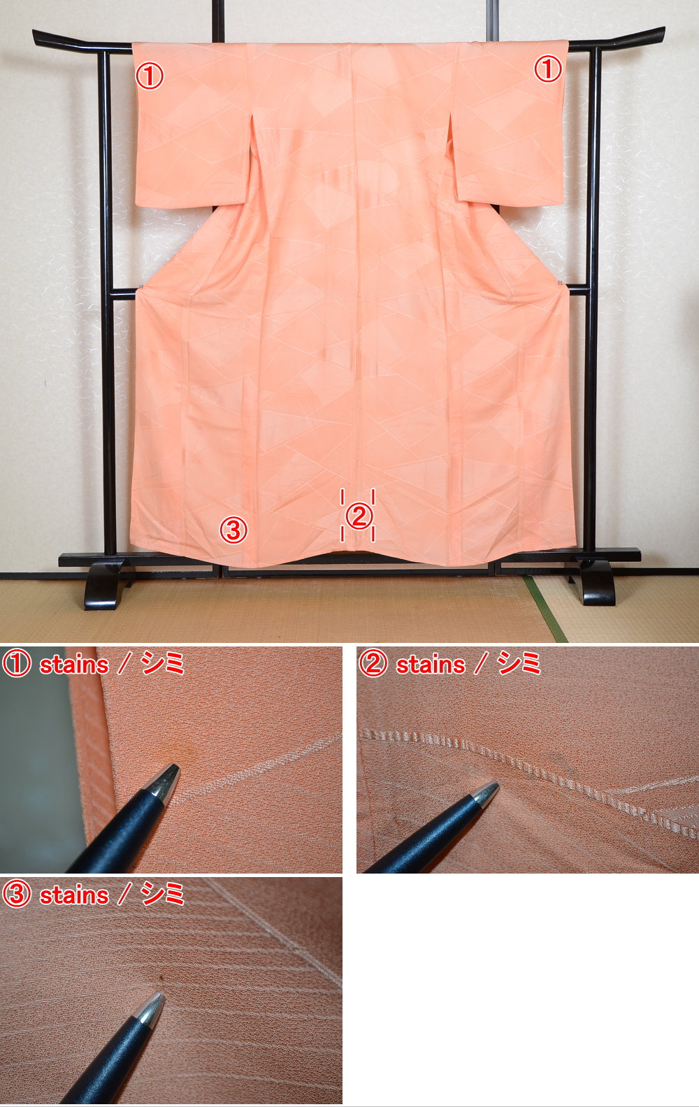 Japanese kimono / SK #1-653