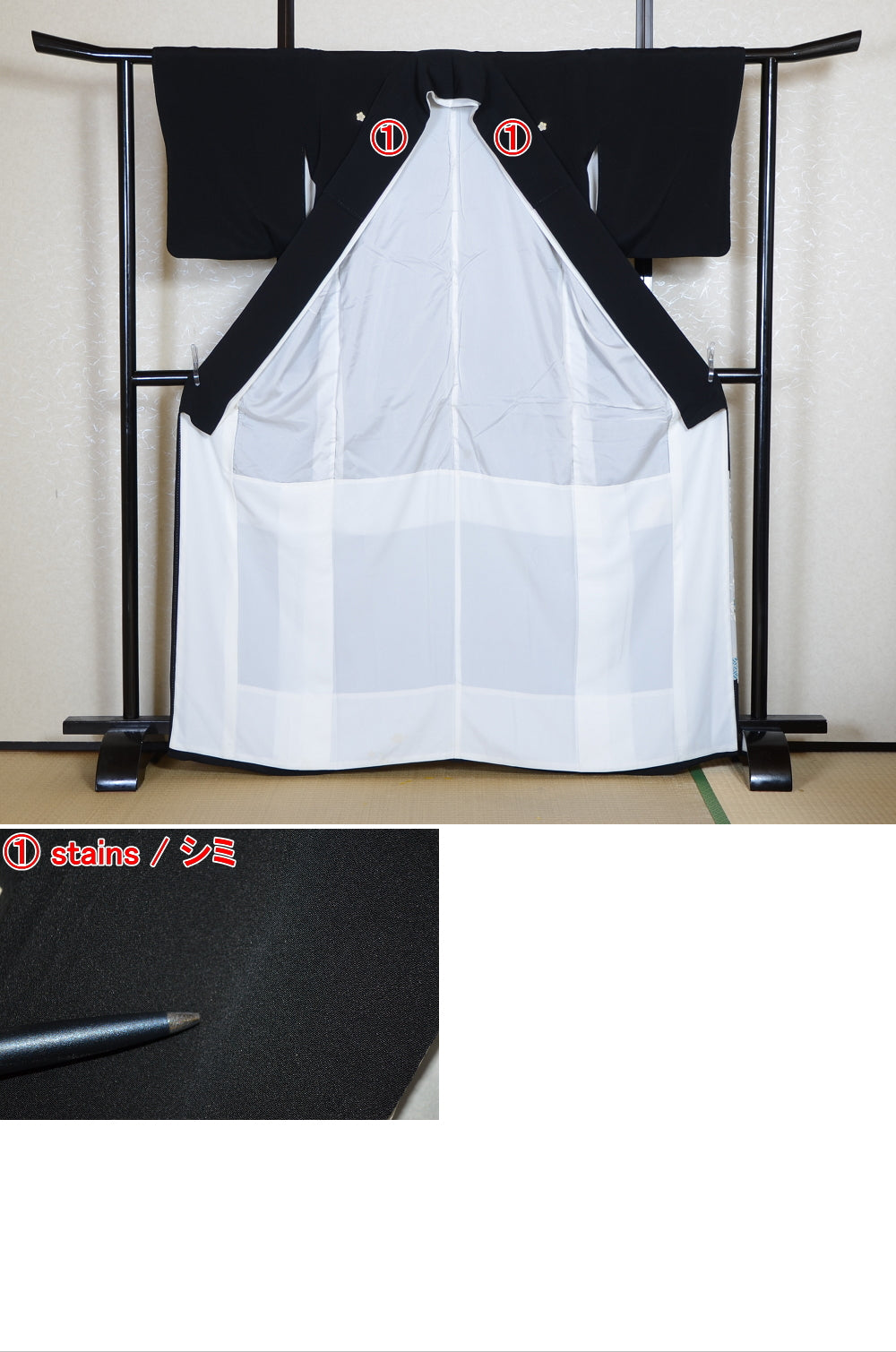 Japanese kimono / BK #822