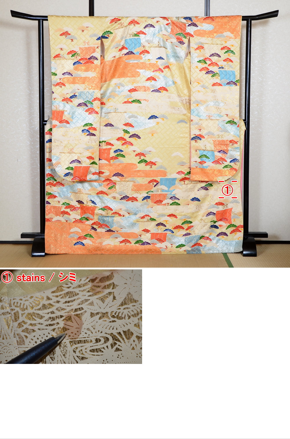 Long-sleeved kimono / Furisode / FK#2-053