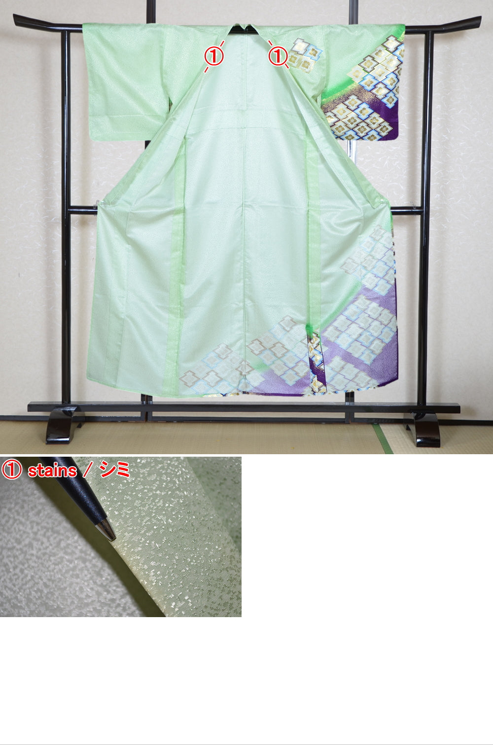 Japanese kimono / PK #930