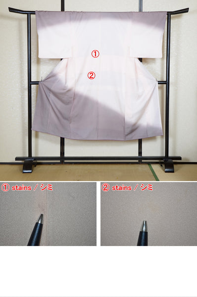 Men kimono / M-KM #1-362