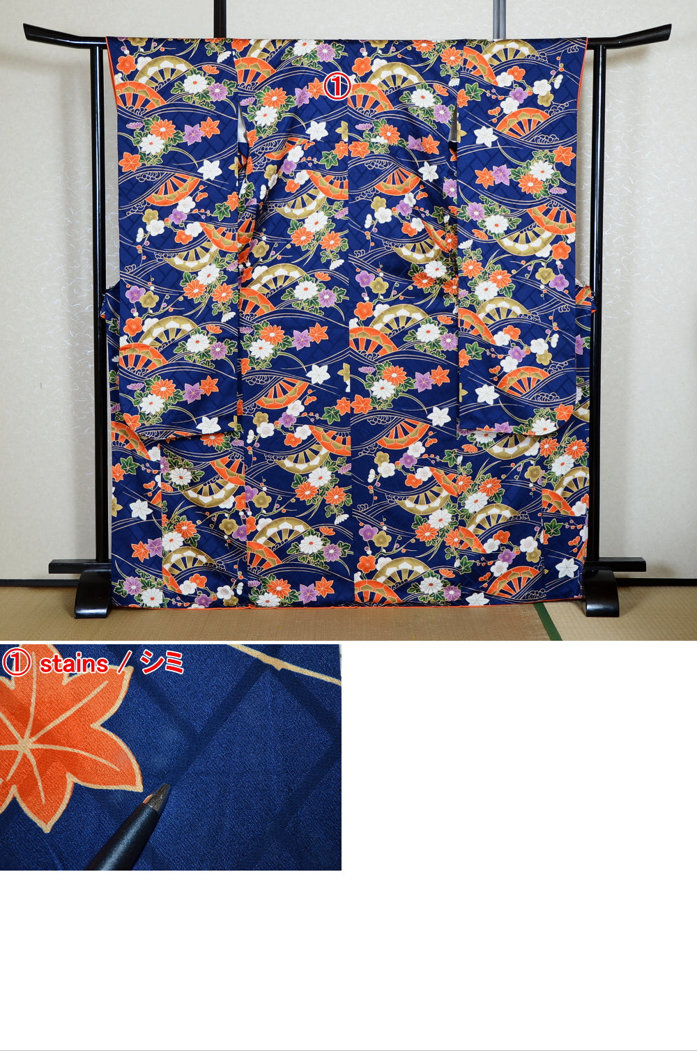 Long-sleeved kimono / Furisode / FK#2-036