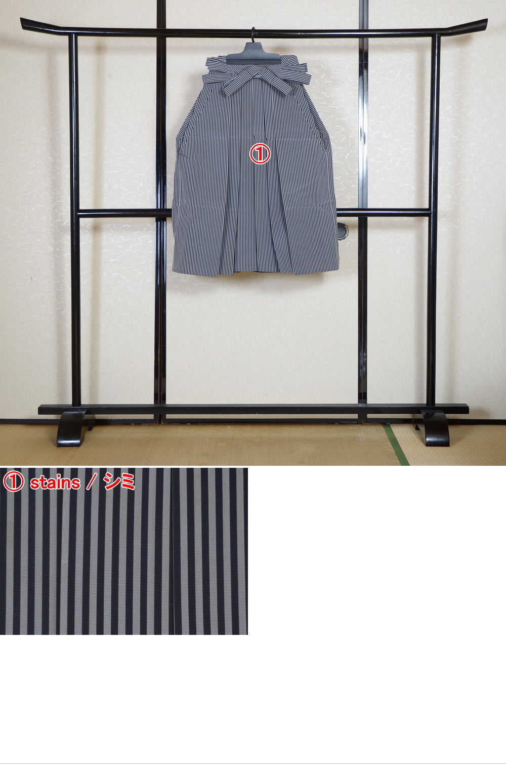 Traditional men hakama / M-hkm #487