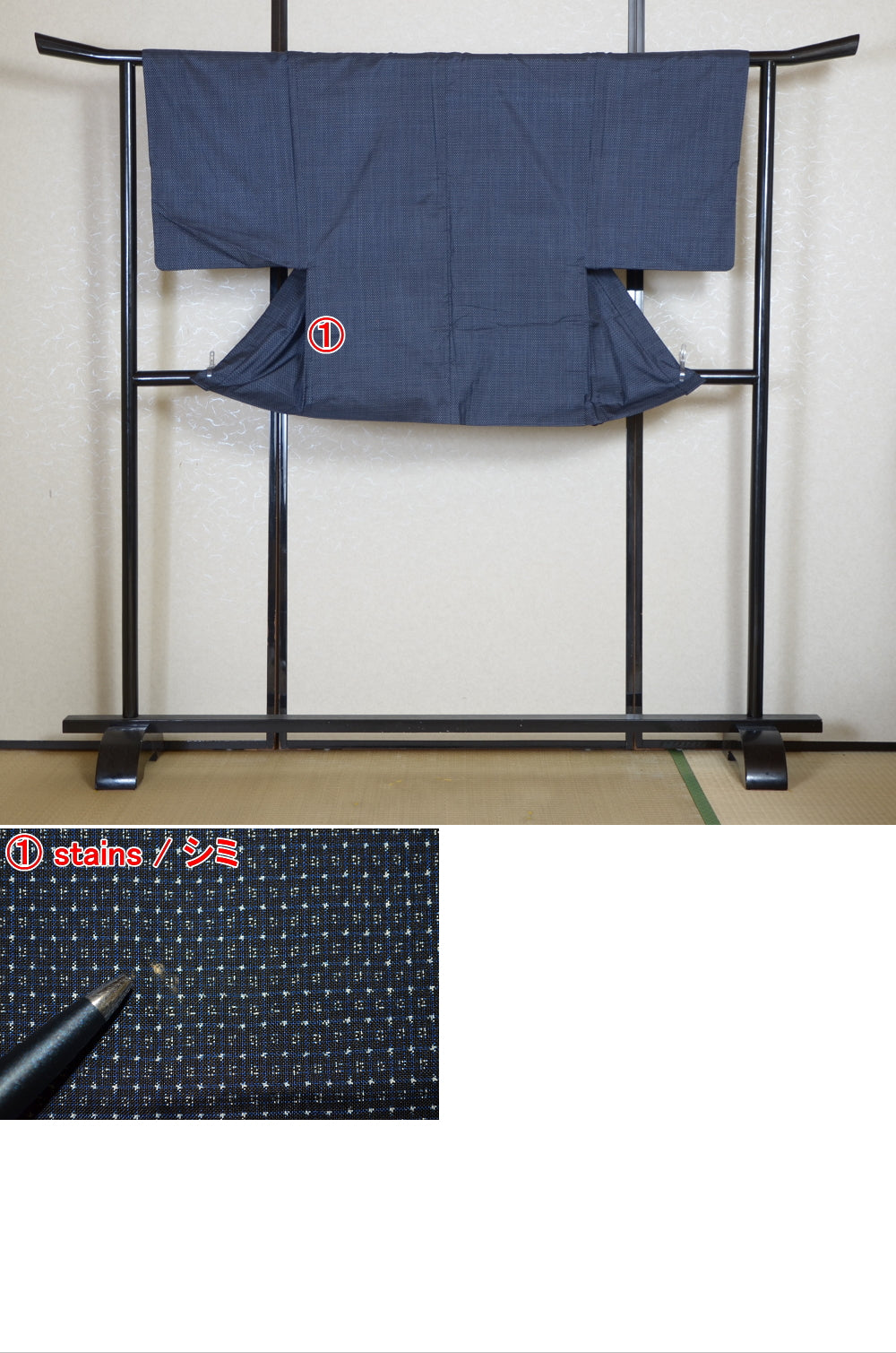 Jacket, kimono, hakama set / JKH #1-382