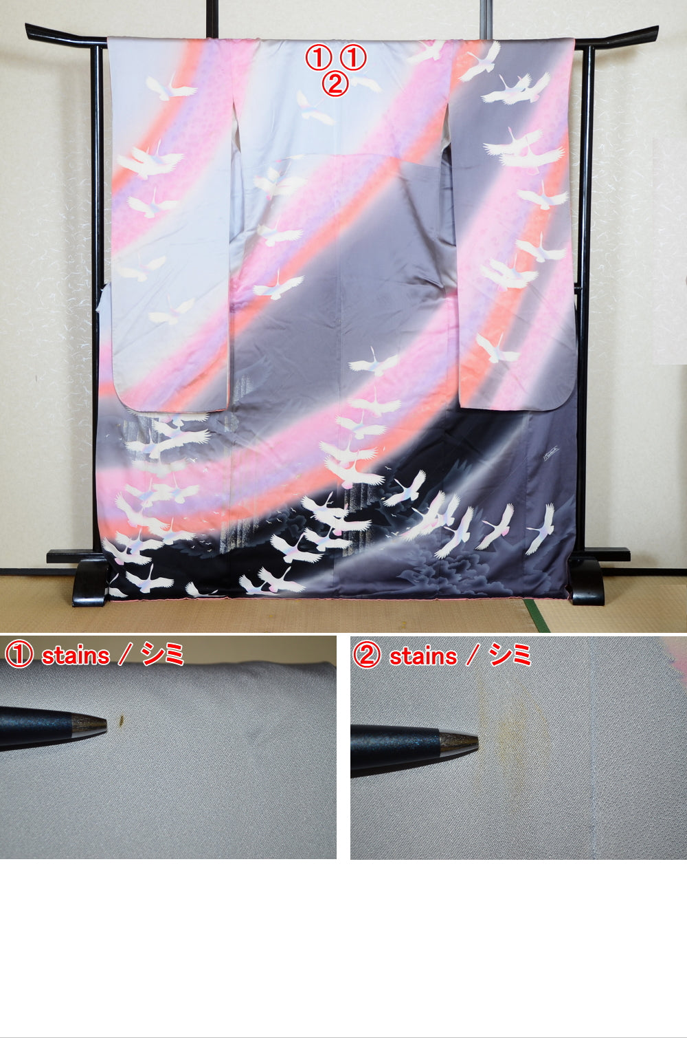 Long-sleeved kimono / Furisode / FK#2-168