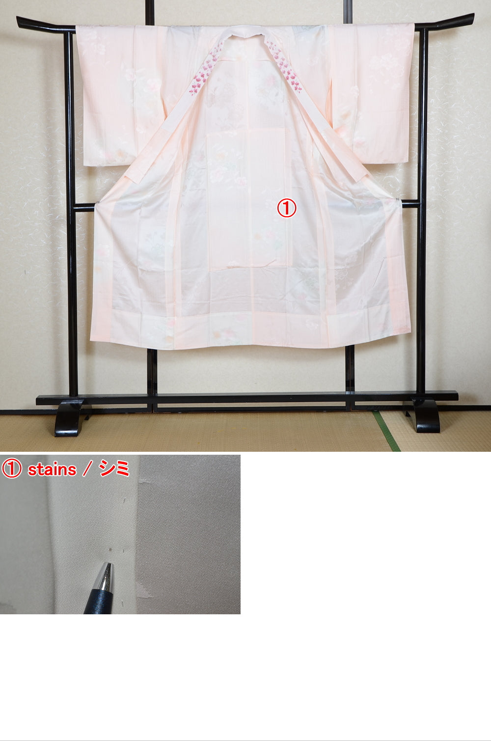 Women Undergarment / UF #581