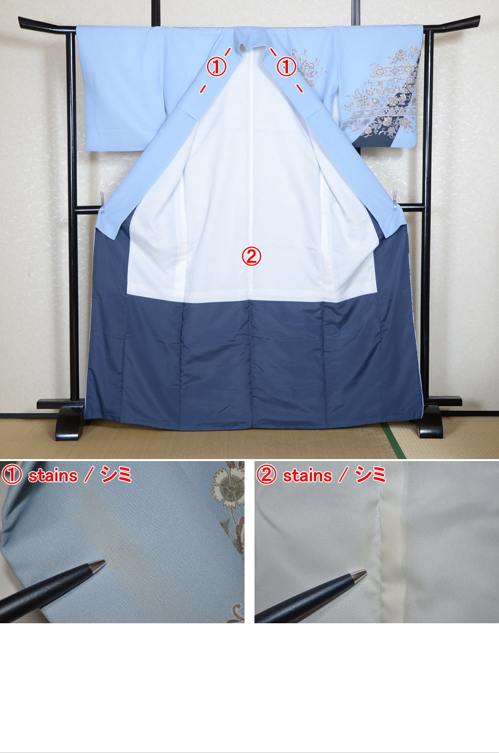 Japanese kimono / PK #746