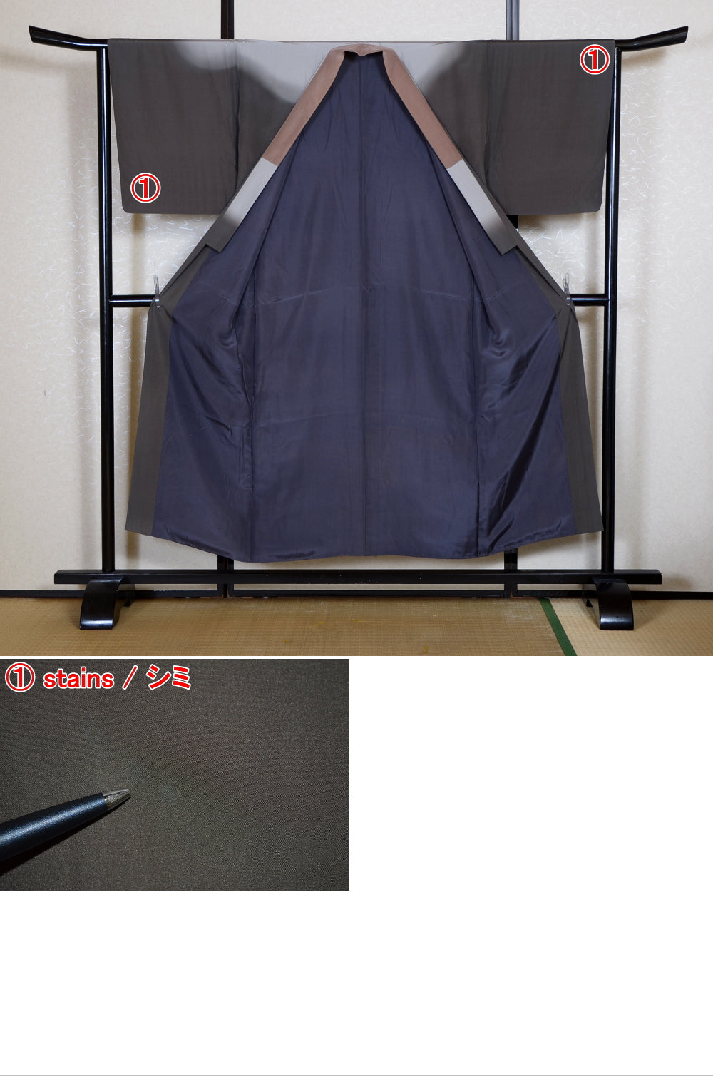 Men Undergarment / MU #1-037“Rare Men’s Juban – Monkey & Persimmon Design”