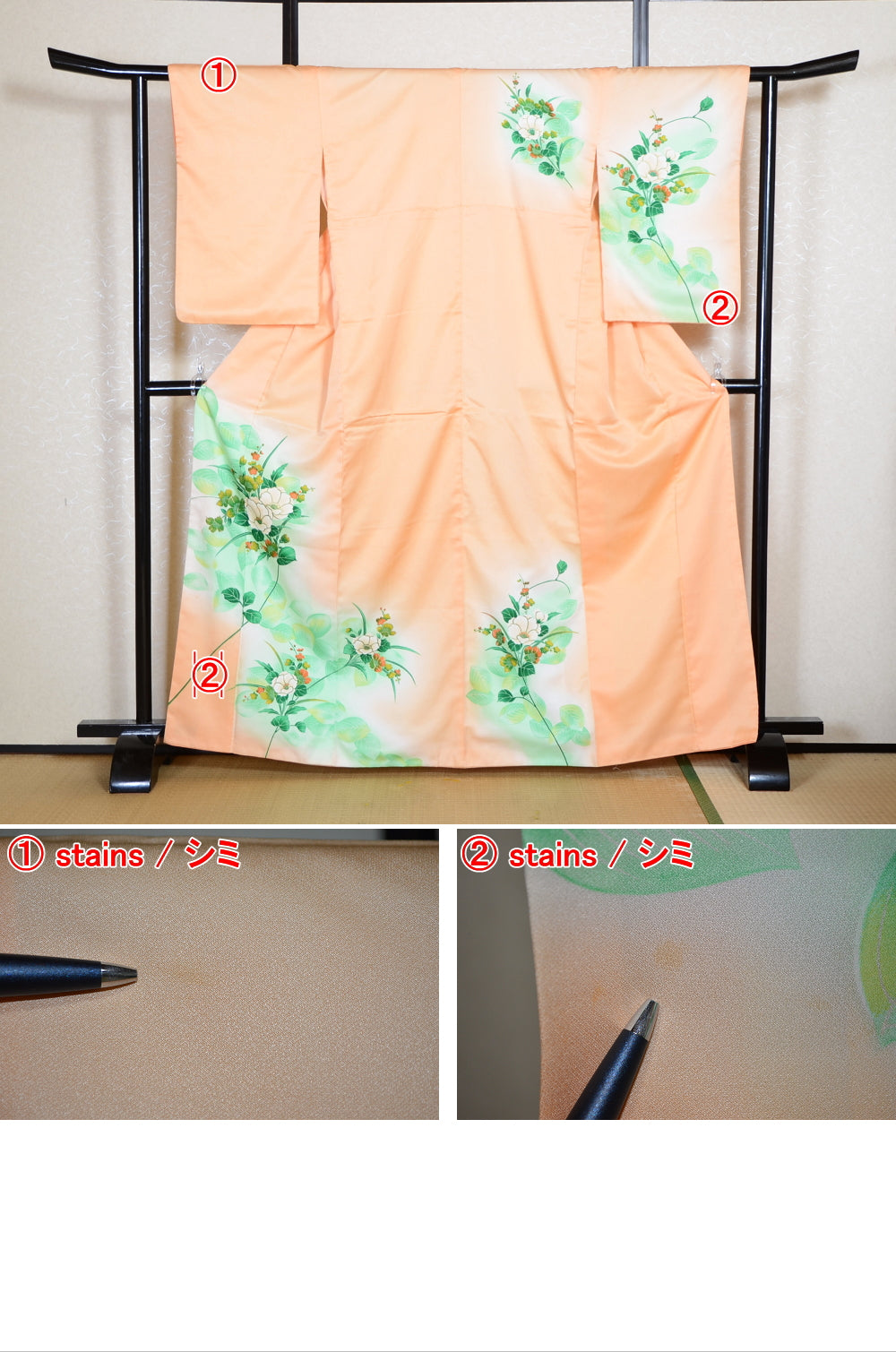 Japanese kimono / PK #925
