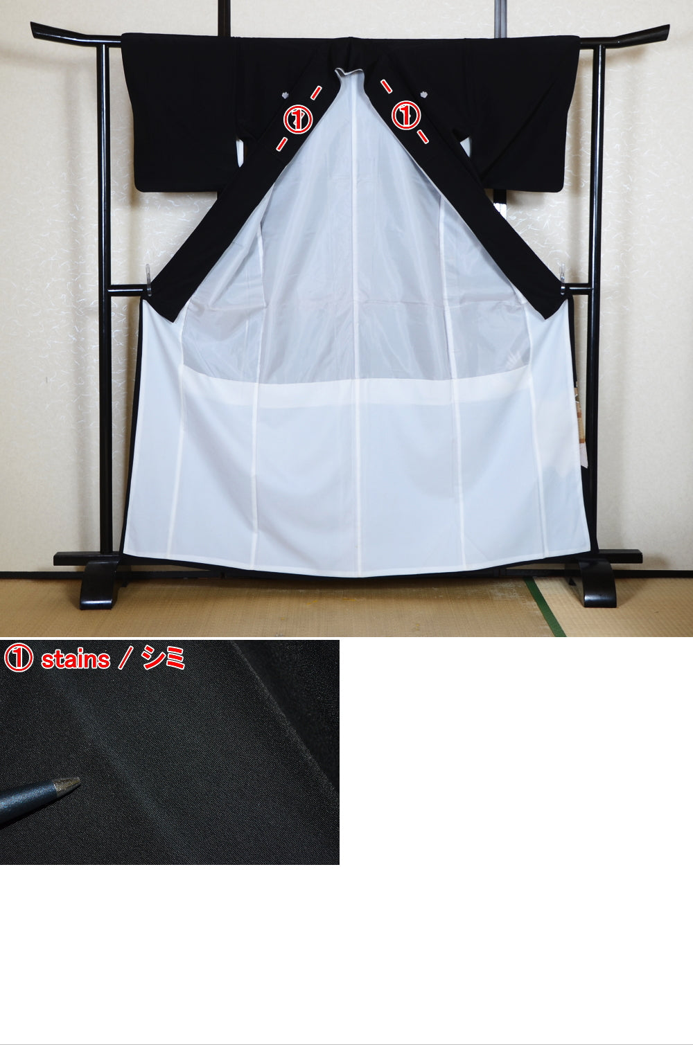 Japanese kimono / BK #895