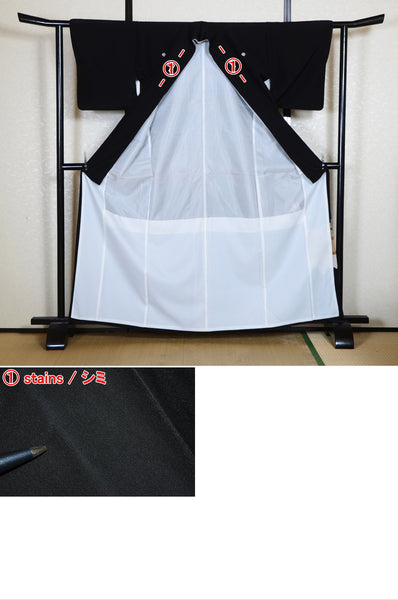 Japanese kimono / BK #895