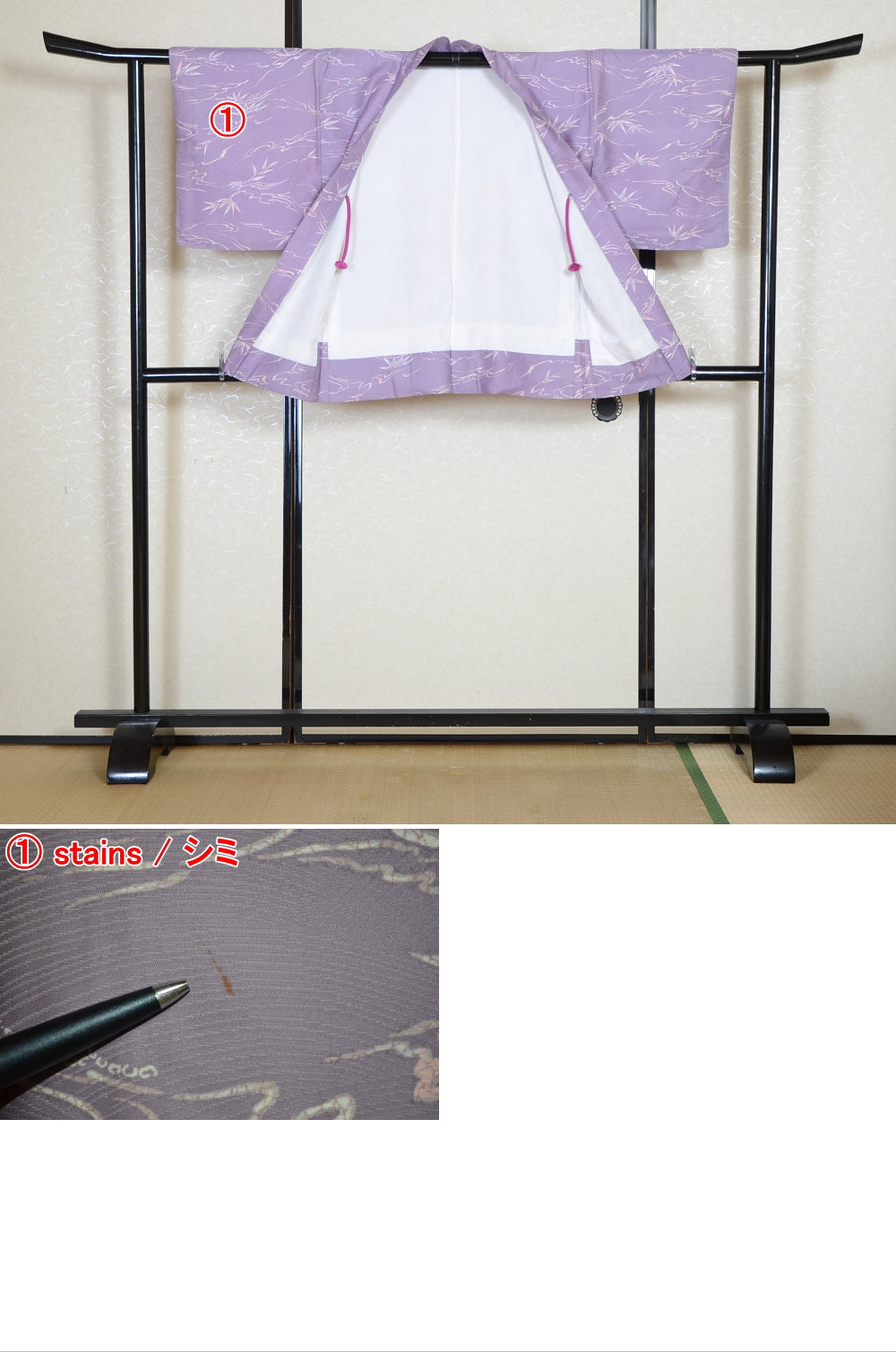 Women kimono jacket / W-Ha #2-562