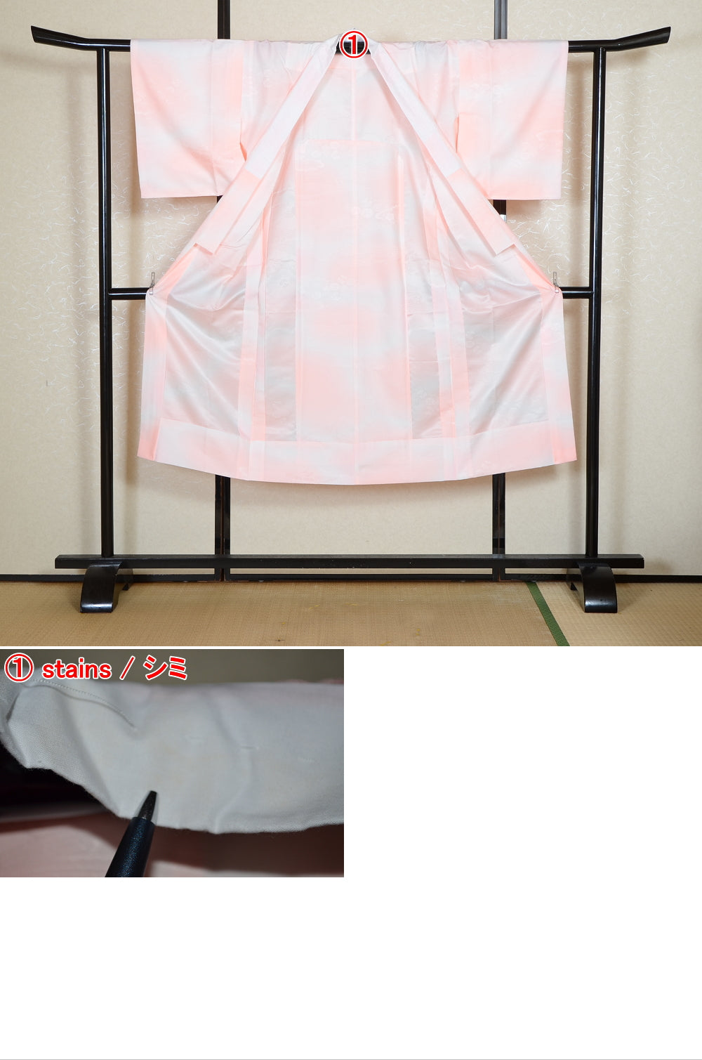 Women Undergarment / UF #758