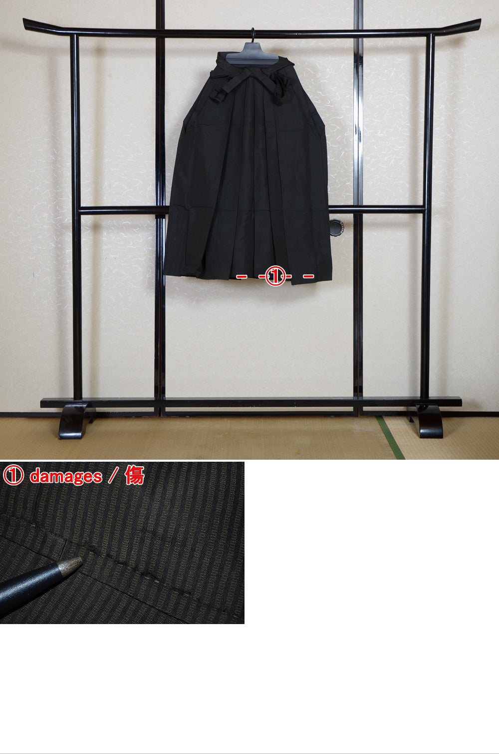 Traditional men hakama / M-hkm #511
