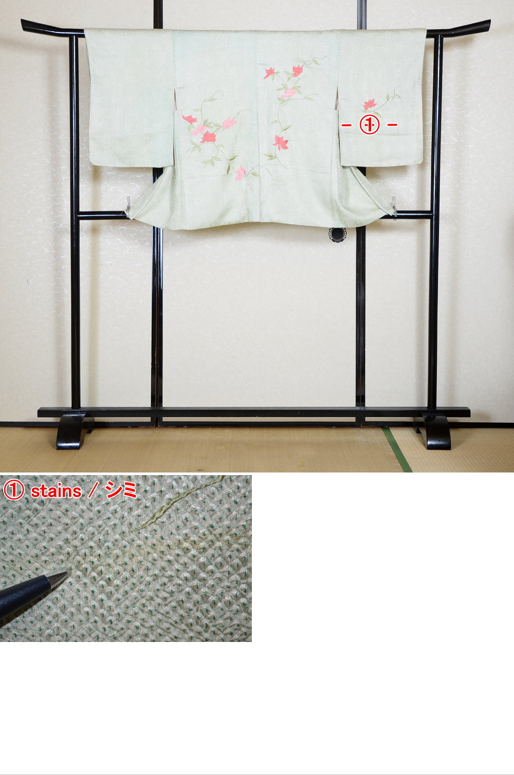 Women kimono jacket / W-Ha #2-478