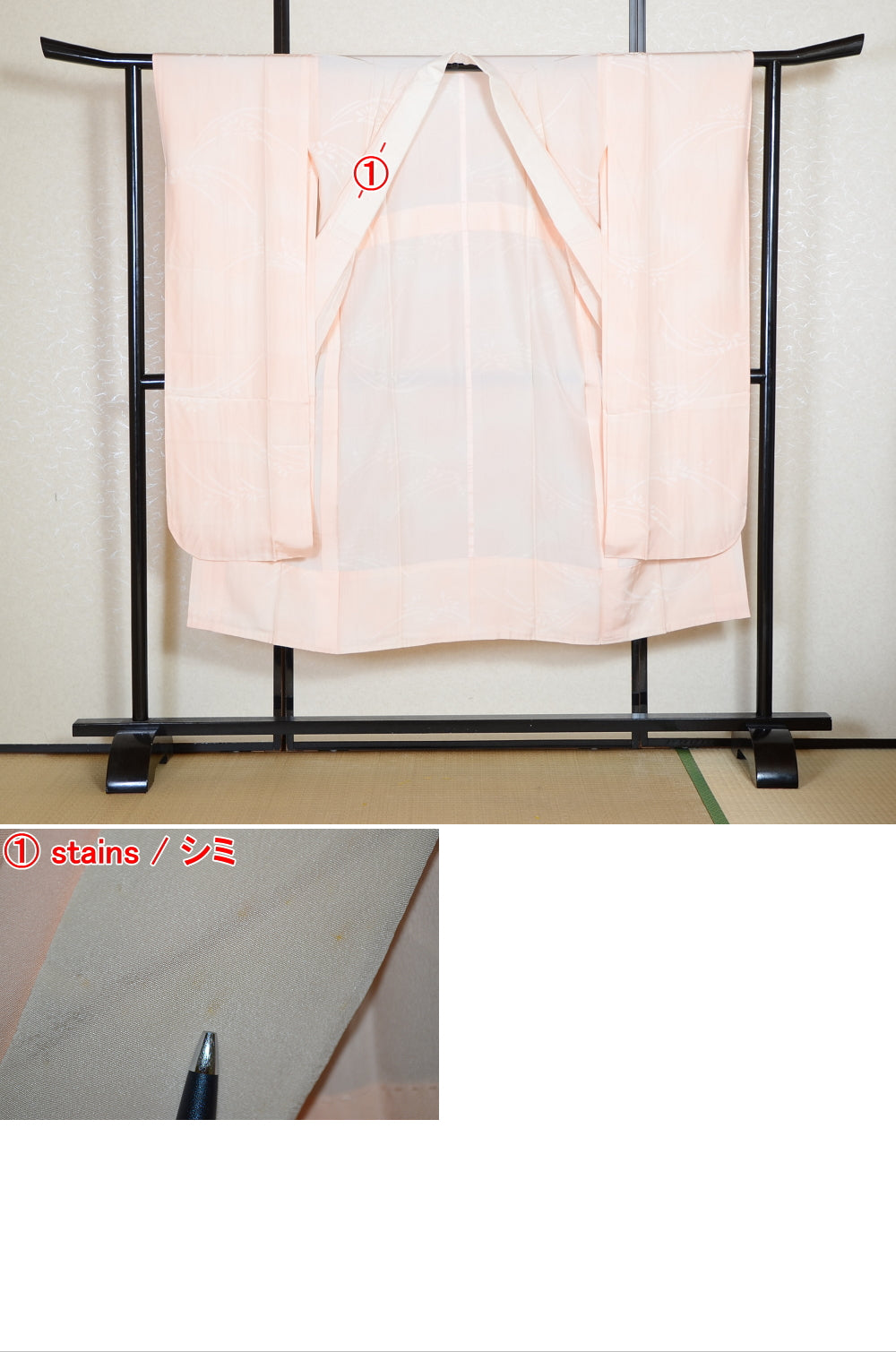 Women Undergarment / UF #676