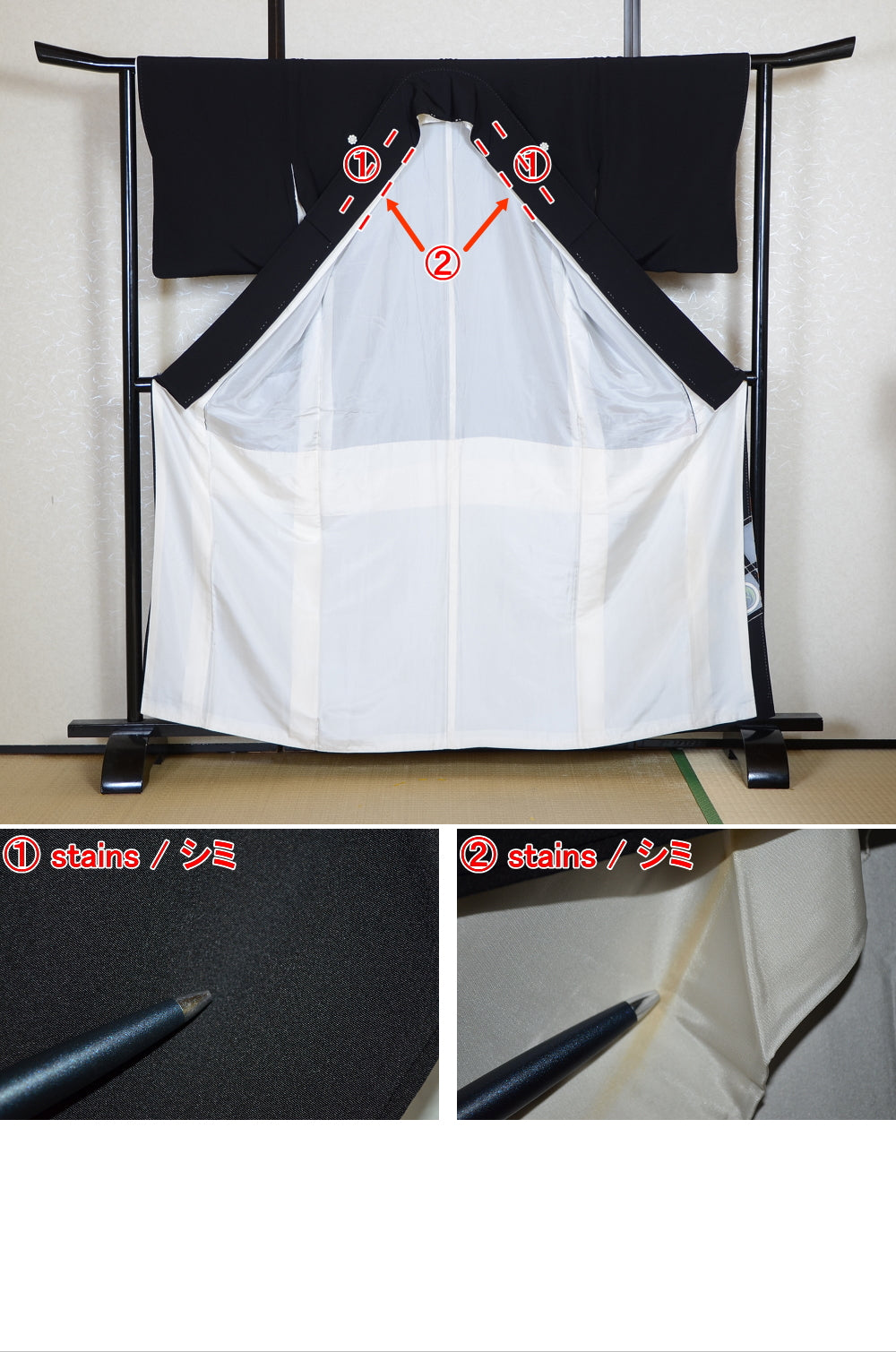 Japanese kimono / BK #781