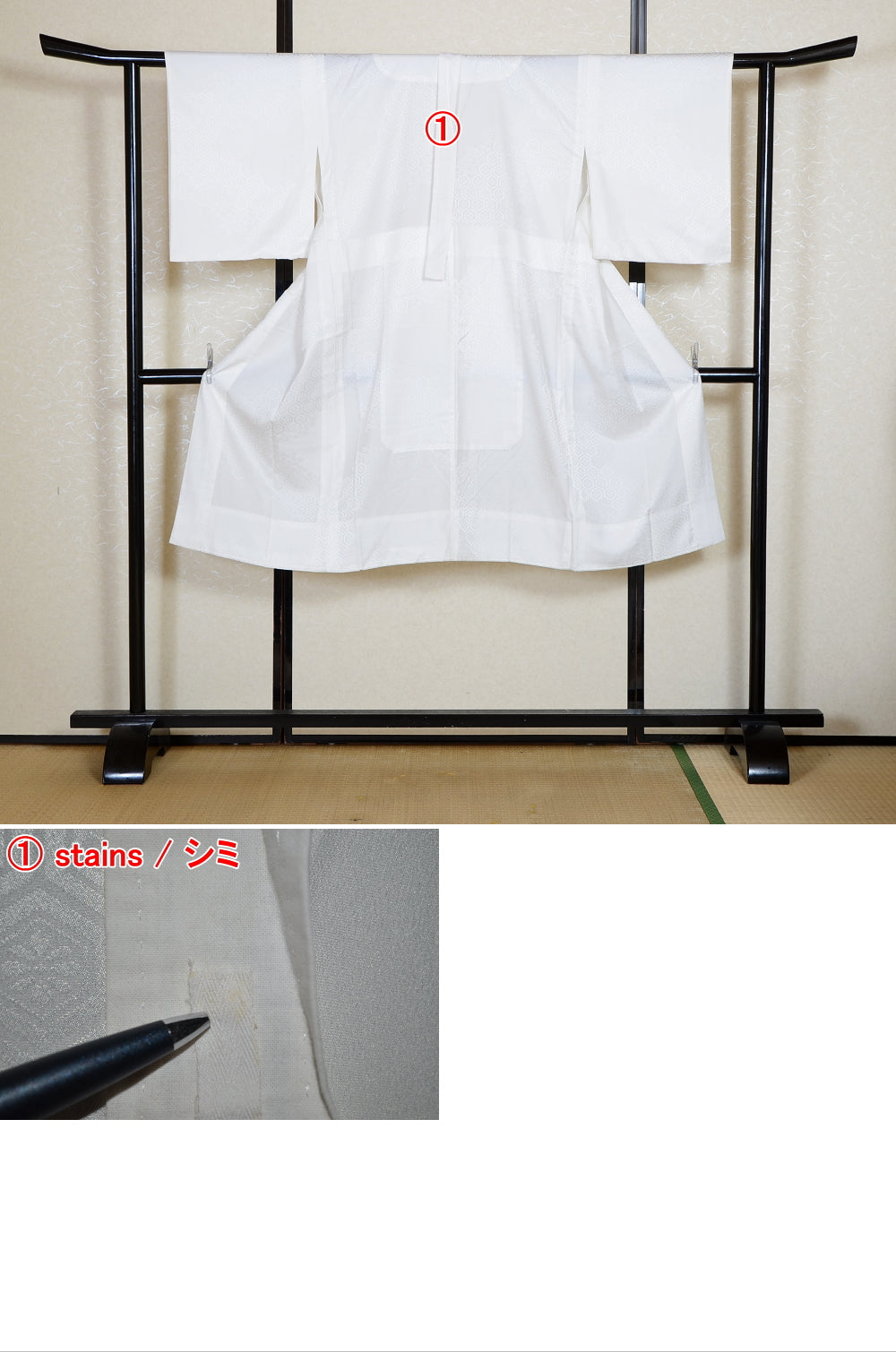 Women Undergarment / UF #741