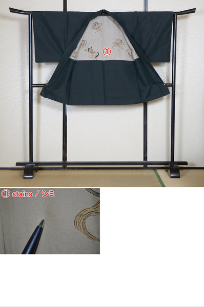 Jacket and kimono set / JK #631