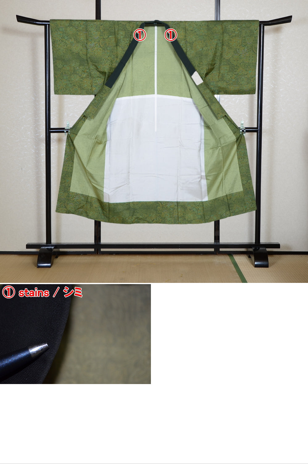 Men Undergarment / MU #1-085
