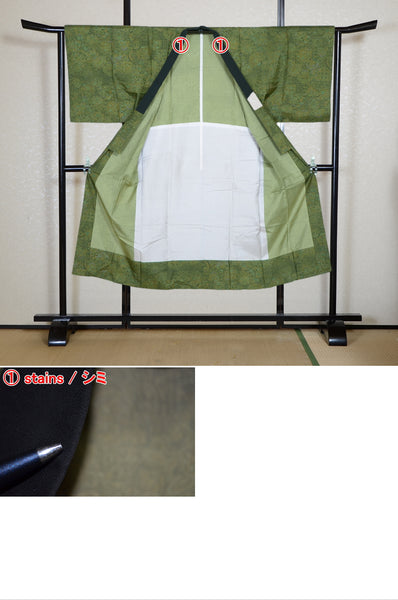 Men Undergarment / MU #1-085