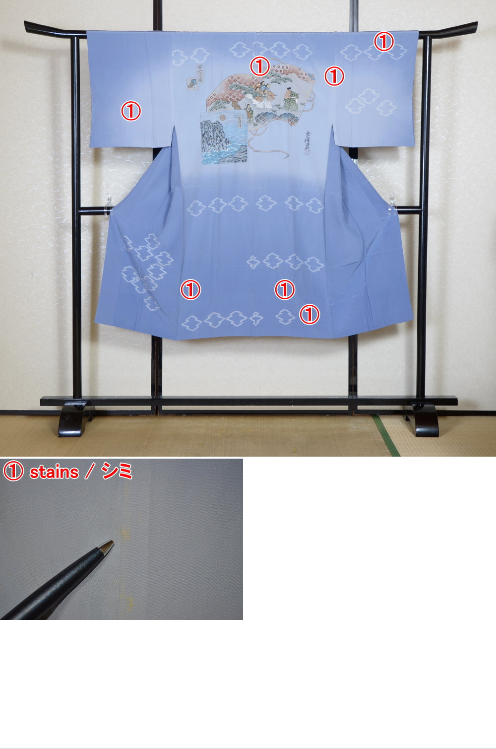 Men Undergarment / MU #1-045