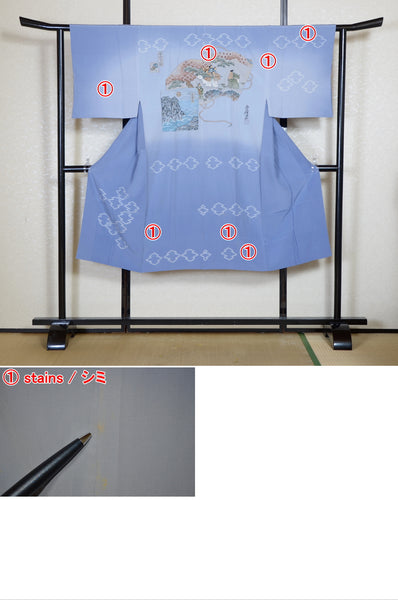 Men Undergarment / MU #1-045