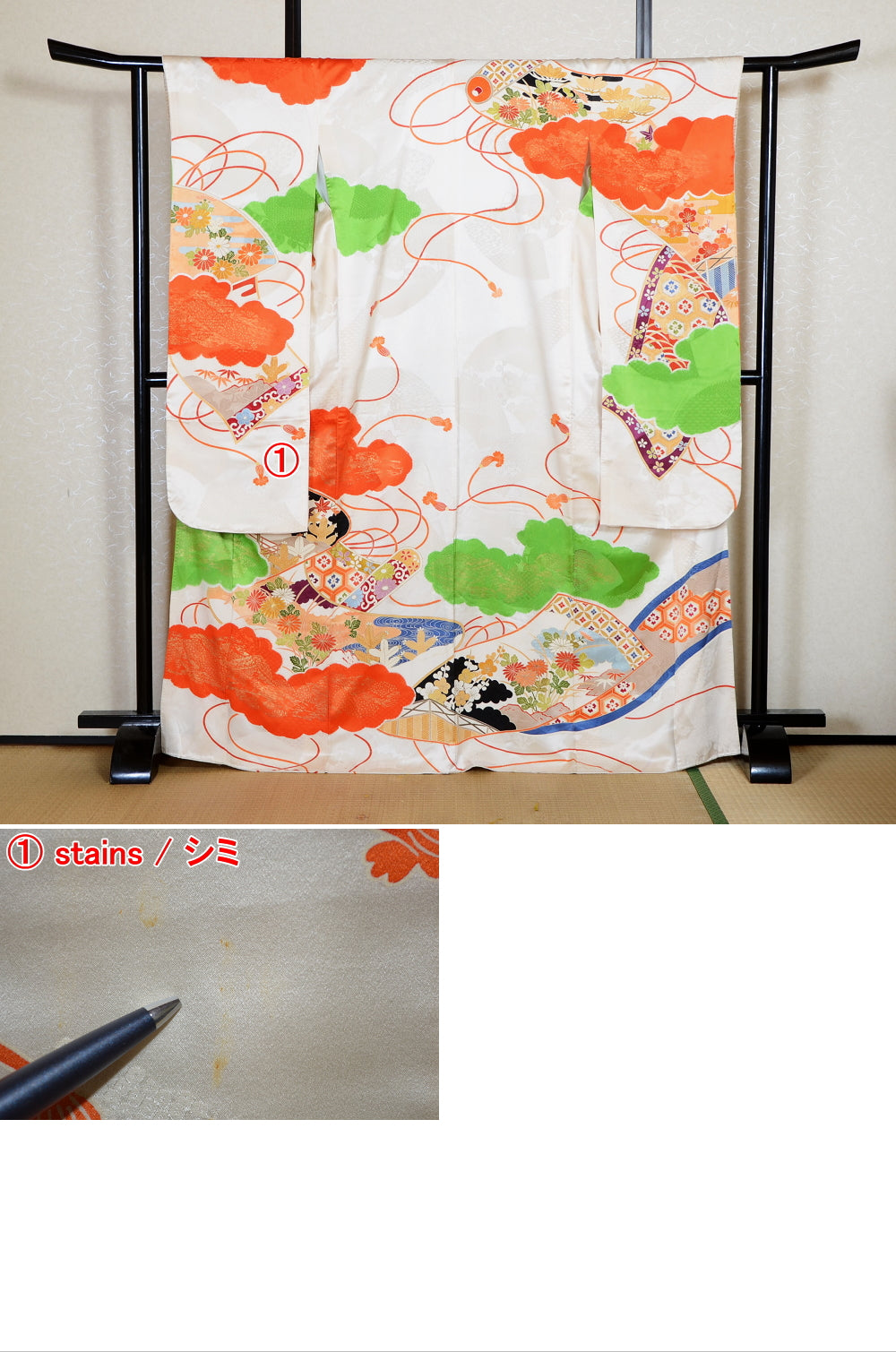 Long-sleeved kimono / Furisode / FK#2-373