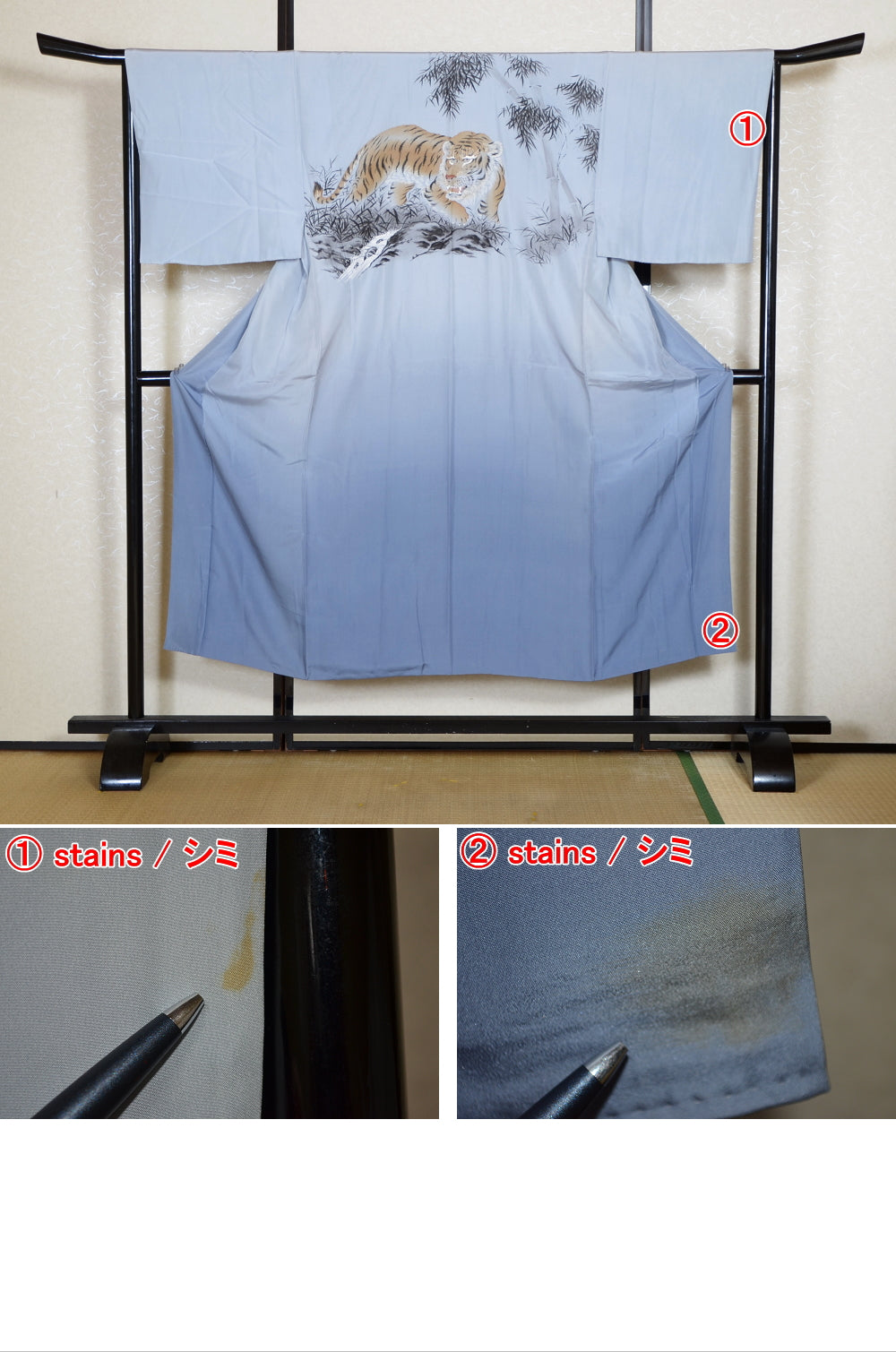 Men Undergarment / MU #991