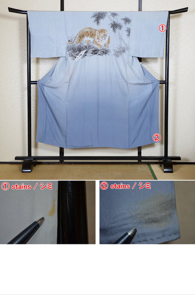 Men Undergarment / MU #991