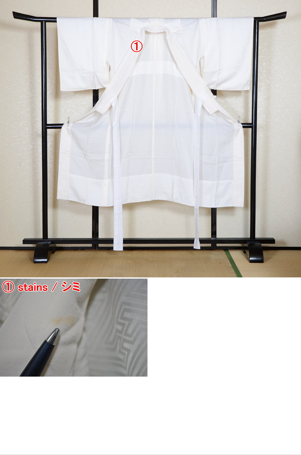 Women Undergarment / UF #805