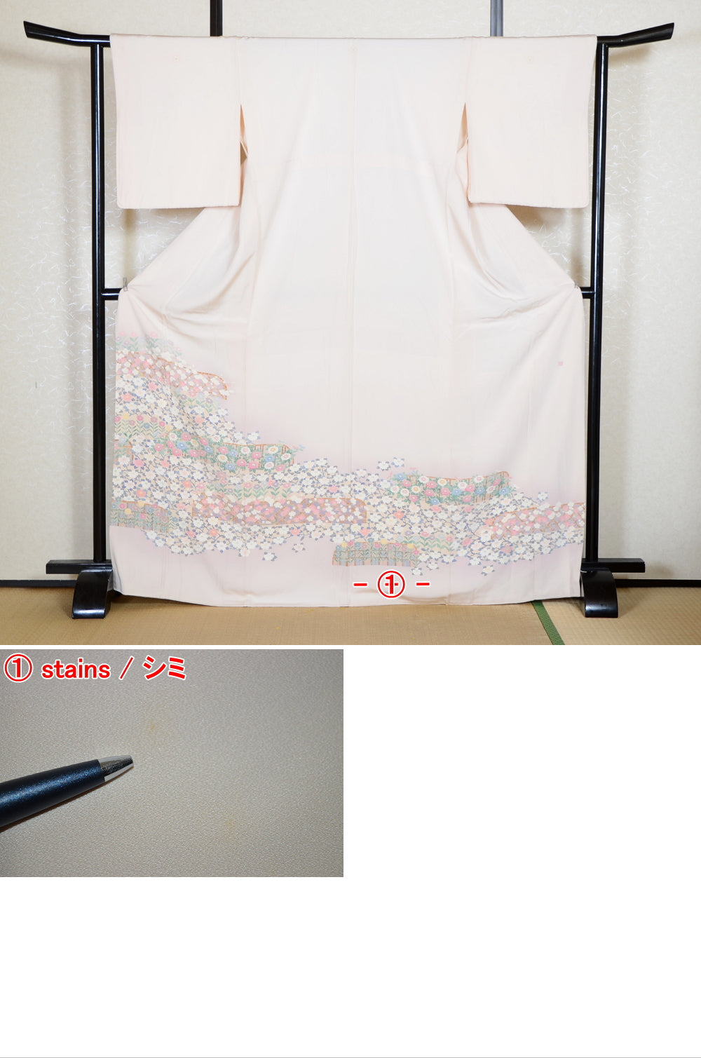 Japanese kimono / TK #2-348
