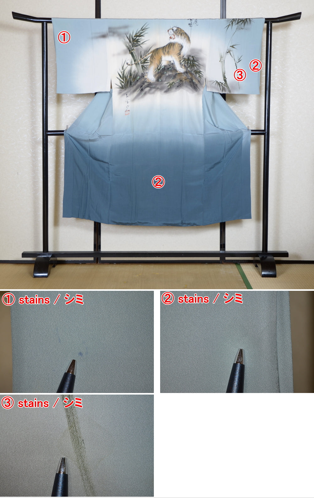 Men Undergarment / MU #986